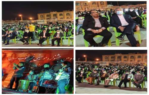 هم اکنون آیین اختتاحیه دومین جشنواره موسیقی فجر جنوب کرمان